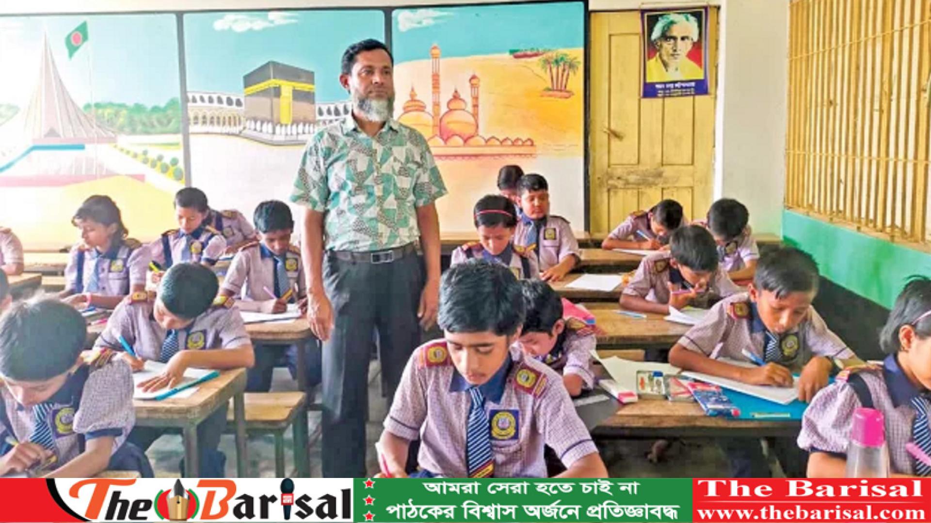 বেতন বাড়ছে এমপিওভুক্ত শিক্ষক-কর্মচারীদেরও