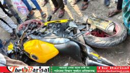 গৌরনদীতে সড়ক দূর্ঘটনায় মটরসাইকেল চালকসহ নিহত ২