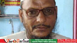 ঘুষ নিয়ে চাকরি না দেওয়ার মামলায় অধ্যক্ষ মুস্তাফিজ ও শিক্ষানুরাগী  মান্নান  কারাগারে