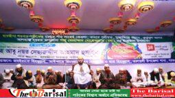 ফরজ বিধান পর্দা যেখানে নাই, সেখানে রহমত নাই -ছারছীনার পীর ছাহেব।
