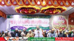 মুখে আশেকে রাসূল বললে আশেকে রাসূল হয় না, আশেকে রাসূল হয় আমলে -ছারছীনার পীর ছাহেব।