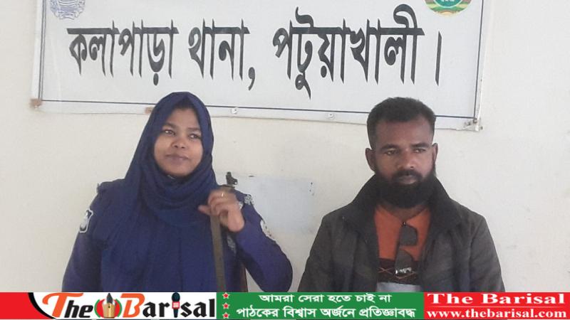 বিদ্যুৎকেন্দ্রের স্ক্র্যাপ চুরির মামলায় বহিষ্কার শ্রমিক দল সভাপতি