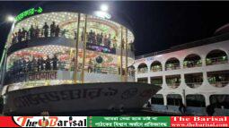 যাত্রী সংকটে ঢাকা-বরিশাল রুটের বিলাসবহুল লঞ্চ