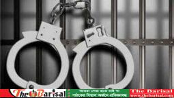 ২৫ জেলার সব রাজনৈতিক মামলা প্রত্যাহার হচ্ছে