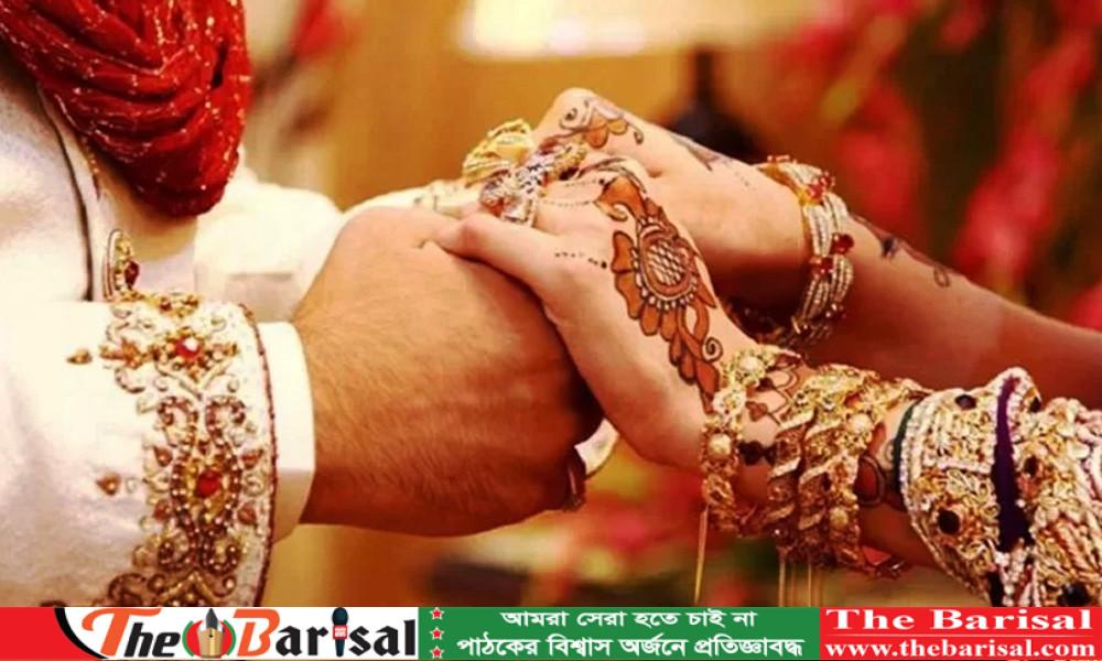 বিয়ে করতে আর ট্যাক্স দিতে হবে না: আইন উপদেষ্টা