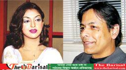 মডেল তিন্নি হত্যা মামলায় খালাস পেলেন সাবেক এমপি বাবুগঞ্জের অভি