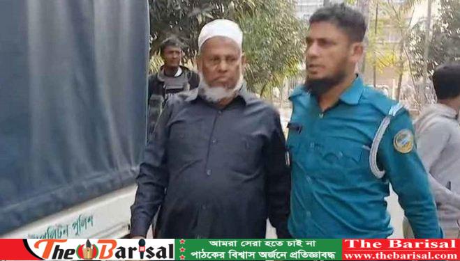 বরিশাল সদর উপজেলার সাবেক চেয়ারম্যান কারাগারে