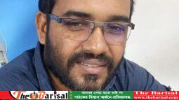 সাংবা‌দিক খান ম‌হিউদ্দি‌নের উপর সন্ত্রাসী হামলা ।। গুরুতর আহত