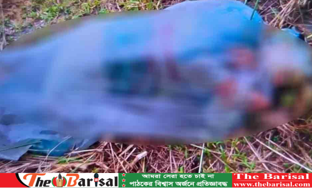 মহাসড়কের পাশে পলিথিনে মোড়ানো এসিডদগ্ধ নারী, জীবিত উদ্ধার করল পুলিশ