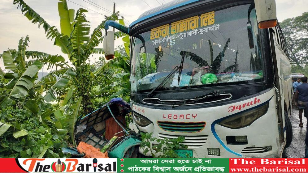বাসচাপায় প্রাণ গেল ইজিবাইকের তিন যাত্রীর