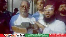 সাবেক সিইসি নুরুল হুদা গ্রেপ্তার ॥ গলায় জুতার মালা