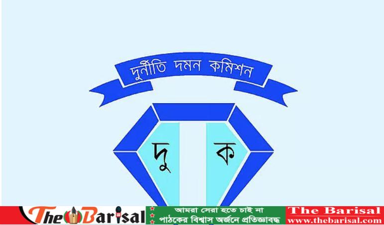 জাতীয় পরিচয়পত্র সেবায় অনিয়ম: বরিশালসহ ১৩ জেলা নির্বাচন অফিসে দুদকের একযোগে অভিযান