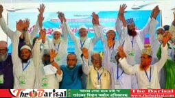বরিশাল বিভাগের ২১ আসনে জামায়াতের প্রার্থী ঘোষণা