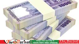 সুইস ব্যাংকে কারা টাকা সরিয়েছেন