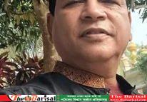 বরখাস্ত হচ্ছেন নলছিটি গার্লস স্কুল অ্যান্ড কলেজের শিক্ষক মিলন কান্তি দাসসহ পাঁচজন শিক্ষক