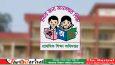 প্রাথমিকে আসছে বড় নিয়োগ, নেওয়া হবে ১৭ হাজার শিক্ষক