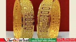 স্বর্ণের ভরি ২ লাখ ৯ হাজার ১০১ টাকা