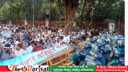 এমপিওভুক্ত শিক্ষকদের লং মার্চে পু‌লি‌শি বাধা